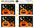 Beggar's Night Jolly Jack-o'-lanterns Place-mats 10158-99