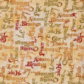 Blessings Words 1495 Cream