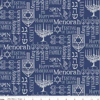 Hanukkah Fetivival of lights Metalic Symbols and words SP9651 Silver