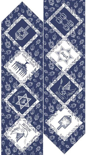 Hanukkah Fetivival of lights Metalic table runner panel SP9652 Silver