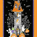 Here We Glow Panel 9545PG 93