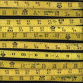 Home Improvement   APH-6461-200 Tape Measure