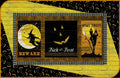 Jeepers Creepers Panel Y1912 36 Orange