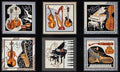 Perfect Pitch Panel 2454 musical instruments