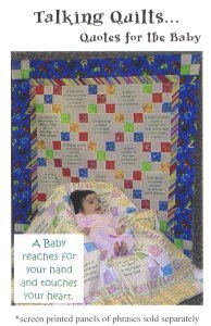 Talking Quilts Quotes Pattern Scrappy single chain -- 42 ½" square.